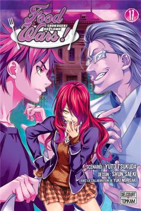 Food wars tome 17