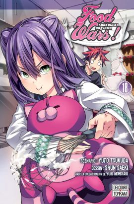 Food wars tome 18