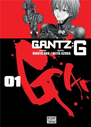 Gantz G tome 1