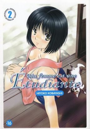 ma femme est une étudiante tome 2