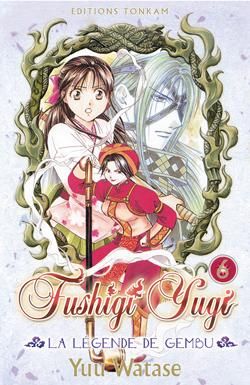 fushigi yugi la légende de gembu tome 6