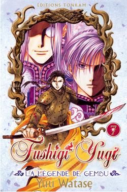 fushigi yugi la légende de gembu tome 7