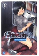 ma femme est une étudiante tome 9