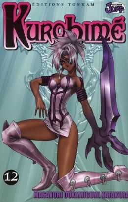 kurohimé tome 12