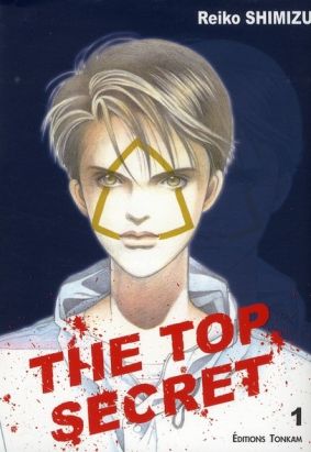 the top secret tome 1