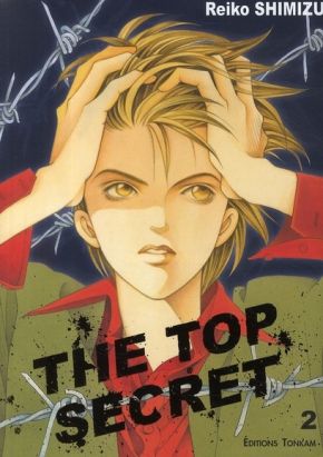 the top secret tome 2