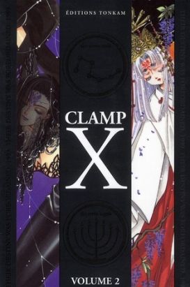 x volume double tome 2