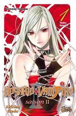 rosario + vampire saison ii tome 1 (broché)