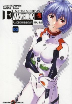 evangelion plan de complémentarité shinji ikari tome 3
