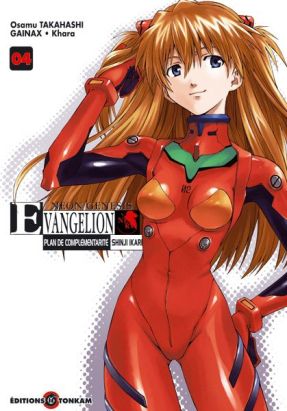 evangelion plan de complémentarité shinji ikari tome 4