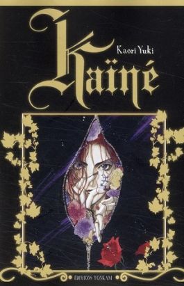 kaïné