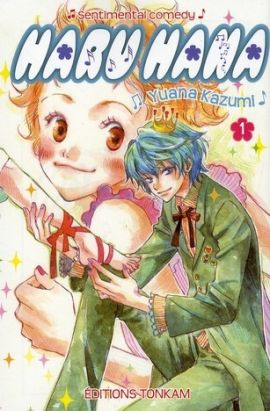 haru hana tome 1 haru hana tome 1