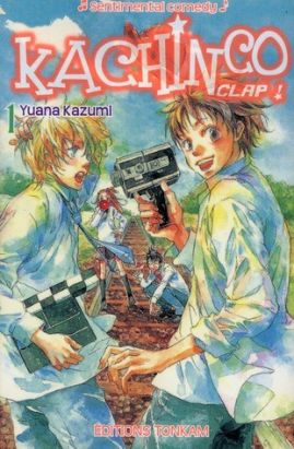 kachinco tome 1 kachinco tome 1