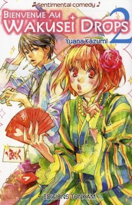 bienvenue au wakusei drop ! tome 2
