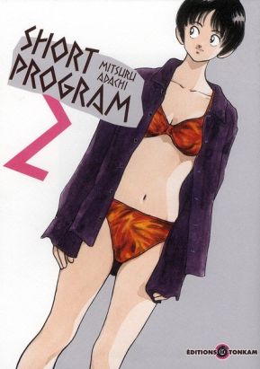 short program tome 2
