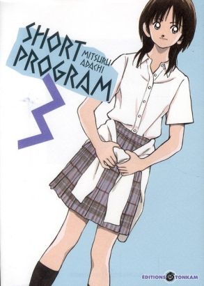 short program tome 3