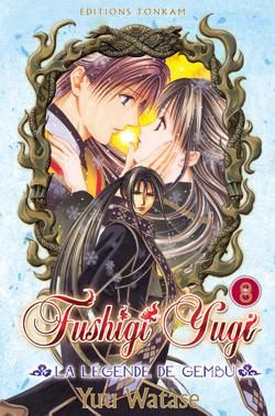 fushigi yugi la légende de gembu tome 8