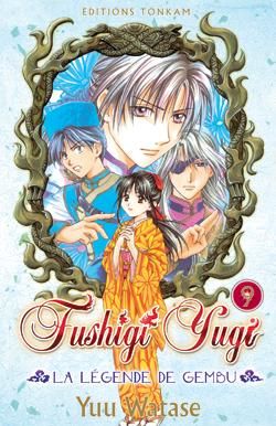 fushigi yugi la légende de gembu tome 9