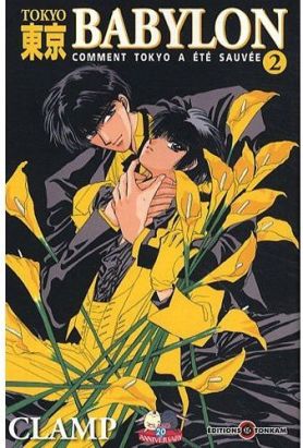 tokyo babylon tome 2