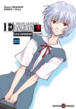 evangelion plan de complémentarité shinji ikari tome 5
