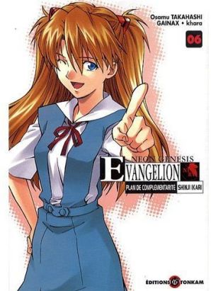 evangelion plan de complémentarité shinji ikari tome 6