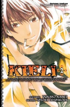 kieli tome 2 - des morts reposent sur les terres sauvages kieli tome 2 - des morts reposent sur les terres sauvages