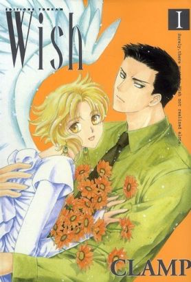 wish tome 1 - réédition