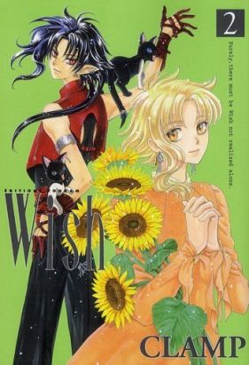 wish tome 2 - réédition