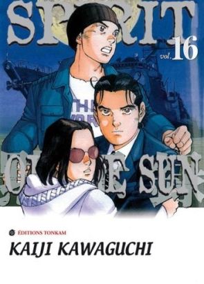 spirit of the sun tome 16