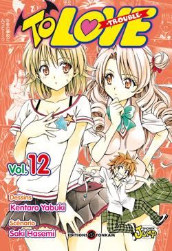 to love tome 12 to love tome 12