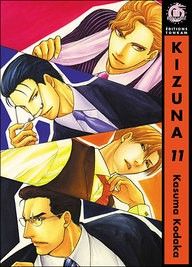 kizuna tome 11