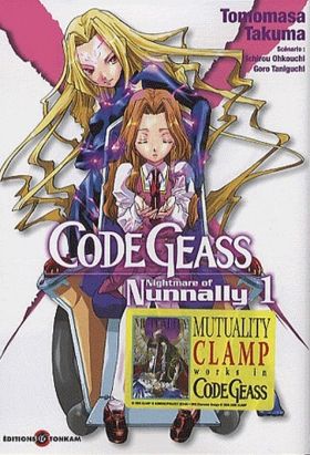 code geass - nightmare of nunnaly tome 1 code geass - nightmare of nunnaly tome 1