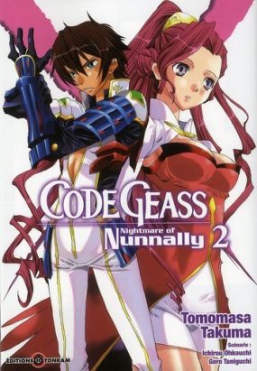 code geass - nightmare of nunnaly tome 2 code geass - nightmare of nunnaly tome 2