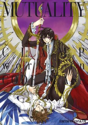 code geass ; artbook
