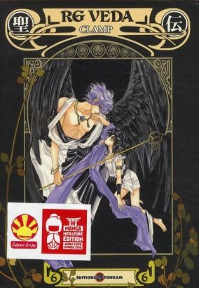 RG veda tome 6 - édition anniversaire