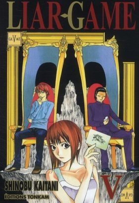liar game tome 5