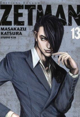 zetman tome 13