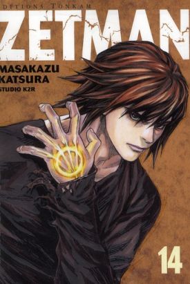 zetman tome 14