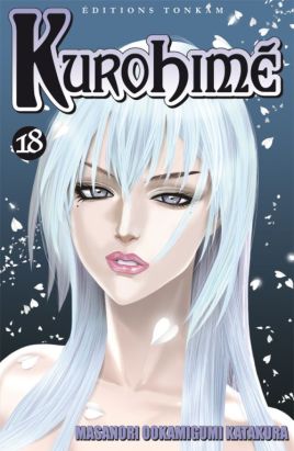 kurohime tome 18