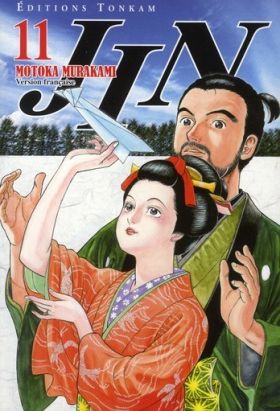 jin tome 11