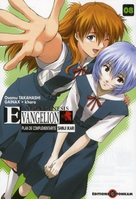 evangelion plan de complementarité Shinji ikari tome 8