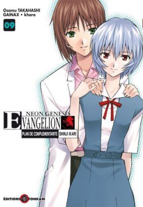 evangelion plan de complementarité Shinji ikari tome 9