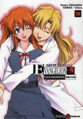 Evangelion plan de complémentarité Shinji Ikari tome 10