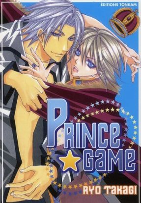 oujisama game