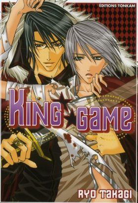 king game
