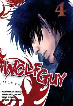 wolf guy tome 4 wolf guy tome 4
