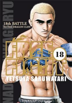 Free fight Tome 18