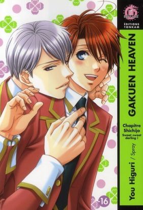 gakuen heaven l'école du paradis tome 4