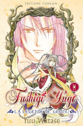 fushigi yugi la légende de gembu tome 11