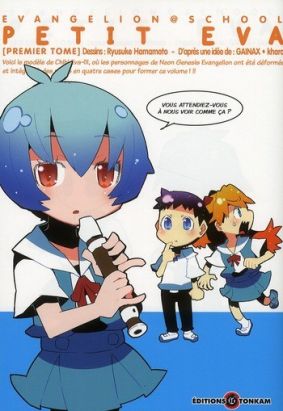 petit Eva tome 1